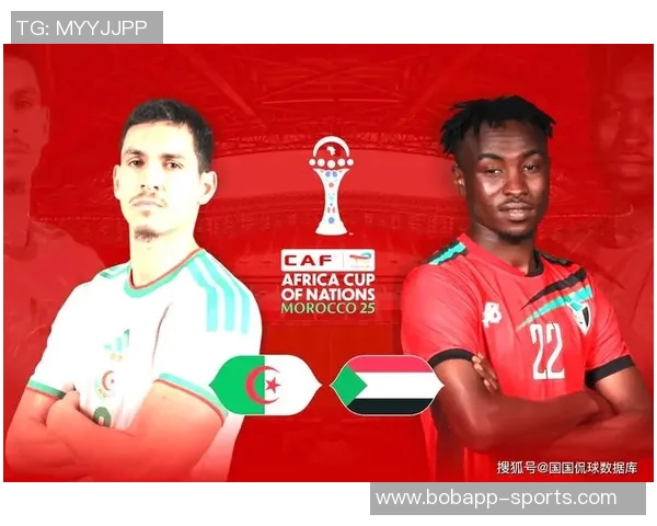 非洲杯夺冠赔率最新榜单摩洛哥领先埃及塞内加尔紧随其后