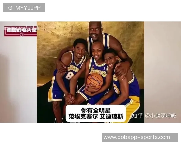 斯科特谈洛杉矶球迷：为何不能同时支持科比与詹姆斯